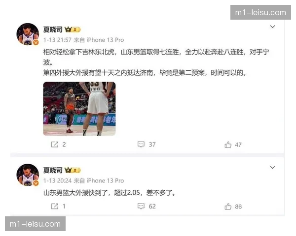 比赛时间缩短至40分钟 CBA联赛节奏加快与外援戏份提升